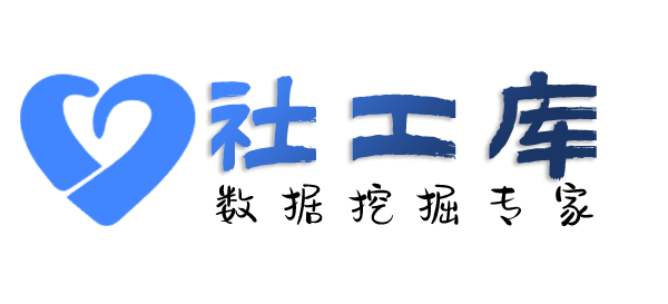 完全正确查另一半Soul号